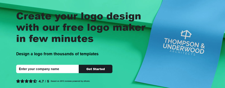 프리로고디자인