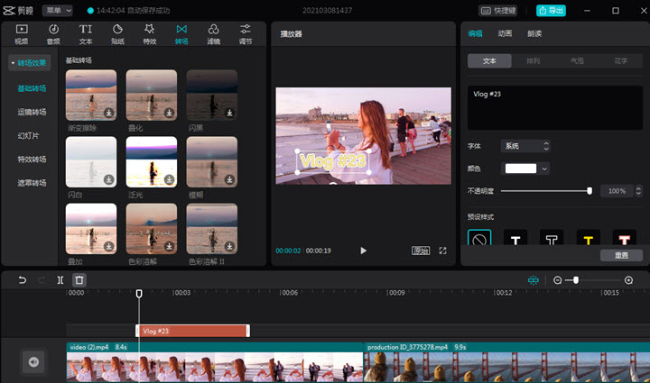 capcut video editor download