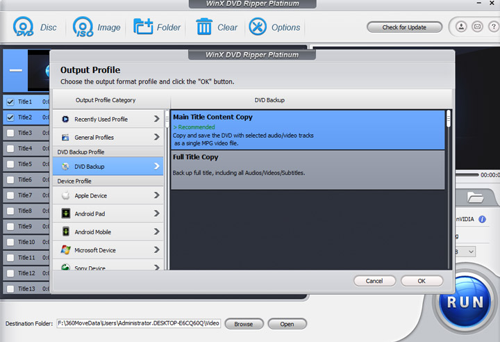 Choose Output Profile in WinX DVD Ripper