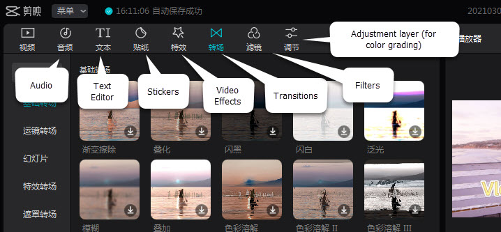 capcut video editor download