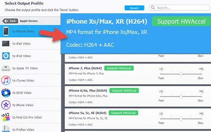for iphone instal XMedia Recode 3.5.8.1