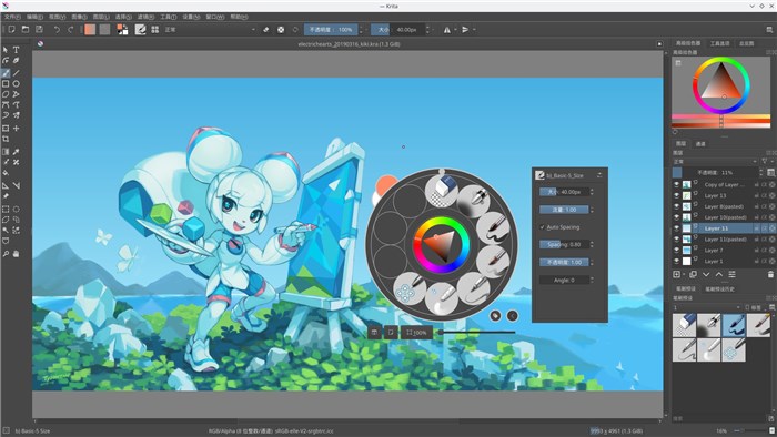 krita animation software download