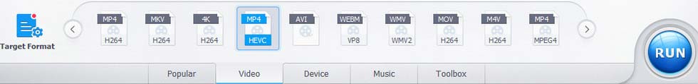 choose HEVC profile