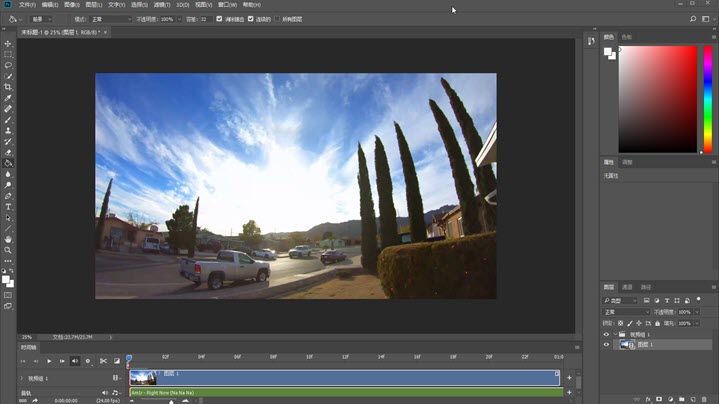 time lapse tool mac adobe premiere