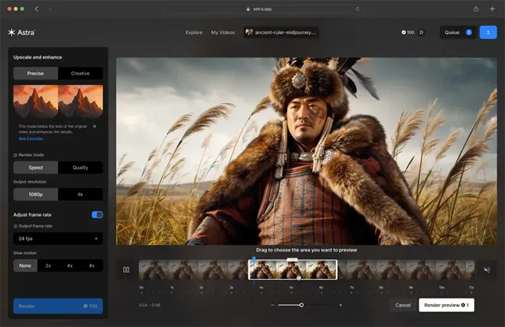 Topaz Astra Interface